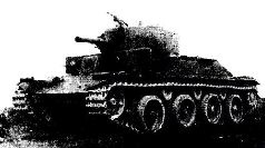 Броневой щит Сталина. История советского танка 1937-1943 Броневой щит Сталина. История советского танка 1937-1943