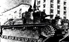 Броневой щит Сталина. История советского танка 1937-1943 Броневой щит Сталина. История советского танка 1937-1943