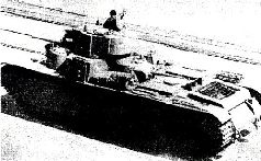 Броневой щит Сталина. История советского танка 1937-1943 Броневой щит Сталина. История советского танка 1937-1943
