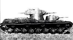 Броневой щит Сталина. История советского танка 1937-1943 Броневой щит Сталина. История советского танка 1937-1943