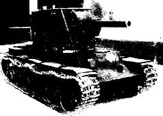 Броневой щит Сталина. История советского танка 1937-1943 Броневой щит Сталина. История советского танка 1937-1943