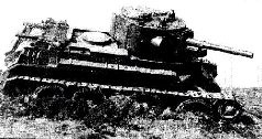 Броневой щит Сталина. История советского танка 1937-1943 Броневой щит Сталина. История советского танка 1937-1943