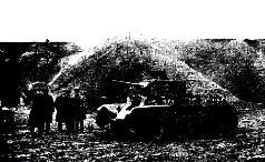 Броневой щит Сталина. История советского танка 1937-1943 Броневой щит Сталина. История советского танка 1937-1943