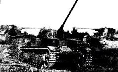 Броневой щит Сталина. История советского танка 1937-1943 Броневой щит Сталина. История советского танка 1937-1943