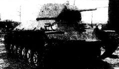 Броневой щит Сталина. История советского танка 1937-1943 Броневой щит Сталина. История советского танка 1937-1943