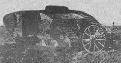 Броня крепка. История советского танка. 1919-1937 Броня крепка. История советского танка. 1919-1937
