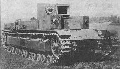 Броня крепка. История советского танка. 1919-1937 Броня крепка. История советского танка. 1919-1937