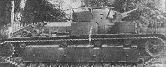 Броня крепка. История советского танка. 1919-1937 Броня крепка. История советского танка. 1919-1937