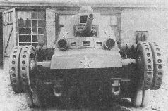 Броня крепка. История советского танка. 1919-1937 Броня крепка. История советского танка. 1919-1937