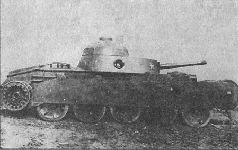 Броня крепка. История советского танка. 1919-1937 Броня крепка. История советского танка. 1919-1937