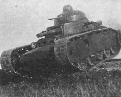 Броня крепка. История советского танка. 1919-1937 Броня крепка. История советского танка. 1919-1937