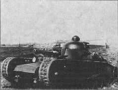 Броня крепка. История советского танка. 1919-1937 Броня крепка. История советского танка. 1919-1937