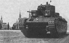 Броня крепка. История советского танка. 1919-1937 Броня крепка. История советского танка. 1919-1937