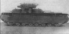Броня крепка. История советского танка. 1919-1937 Броня крепка. История советского танка. 1919-1937