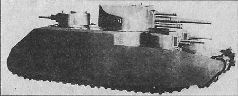Броня крепка. История советского танка. 1919-1937 Броня крепка. История советского танка. 1919-1937