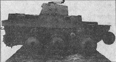Броня крепка. История советского танка. 1919-1937 Броня крепка. История советского танка. 1919-1937
