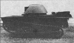 Броня крепка. История советского танка. 1919-1937 Броня крепка. История советского танка. 1919-1937