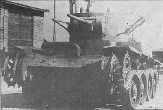 Броня крепка. История советского танка. 1919-1937 Броня крепка. История советского танка. 1919-1937