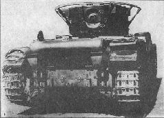 Броня крепка. История советского танка. 1919-1937 Броня крепка. История советского танка. 1919-1937