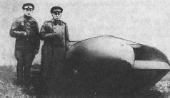 Броня крепка. История советского танка. 1919-1937 Броня крепка. История советского танка. 1919-1937