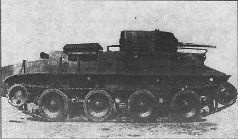 Броня крепка. История советского танка. 1919-1937 Броня крепка. История советского танка. 1919-1937