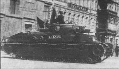 Броня крепка. История советского танка. 1919-1937 Броня крепка. История советского танка. 1919-1937