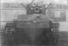 Броня крепка. История советского танка. 1919-1937 Броня крепка. История советского танка. 1919-1937
