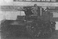 Броня крепка. История советского танка. 1919-1937 Броня крепка. История советского танка. 1919-1937