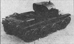 Броня крепка. История советского танка. 1919-1937 Броня крепка. История советского танка. 1919-1937