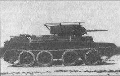 Броня крепка. История советского танка. 1919-1937 Броня крепка. История советского танка. 1919-1937