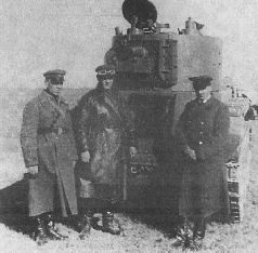 Броня крепка. История советского танка. 1919-1937 Броня крепка. История советского танка. 1919-1937