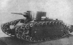 Броня крепка. История советского танка. 1919-1937 Броня крепка. История советского танка. 1919-1937