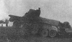 Броня крепка. История советского танка. 1919-1937 Броня крепка. История советского танка. 1919-1937