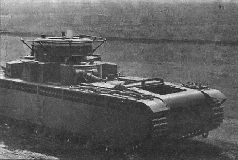 Броня крепка. История советского танка. 1919-1937 Броня крепка. История советского танка. 1919-1937