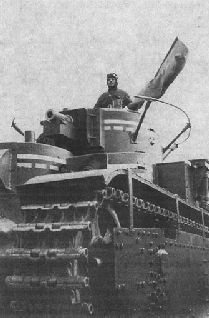 Броня крепка. История советского танка. 1919-1937 Броня крепка. История советского танка. 1919-1937