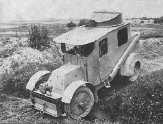 Броня крепка. История советского танка. 1919-1937 Броня крепка. История советского танка. 1919-1937