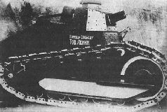 Броня крепка. История советского танка. 1919-1937 Броня крепка. История советского танка. 1919-1937