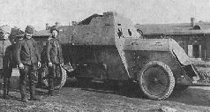 Броня крепка. История советского танка. 1919-1937 Броня крепка. История советского танка. 1919-1937
