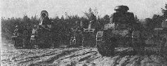 Броня крепка. История советского танка. 1919-1937 Броня крепка. История советского танка. 1919-1937