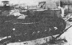 Броня крепка. История советского танка. 1919-1937 Броня крепка. История советского танка. 1919-1937