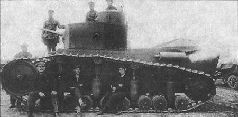Броня крепка. История советского танка. 1919-1937 Броня крепка. История советского танка. 1919-1937