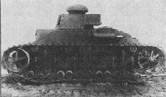 Броня крепка. История советского танка. 1919-1937 Броня крепка. История советского танка. 1919-1937
