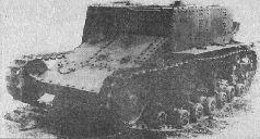 Броня крепка. История советского танка. 1919-1937 Броня крепка. История советского танка. 1919-1937