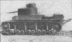 Броня крепка. История советского танка. 1919-1937 Броня крепка. История советского танка. 1919-1937