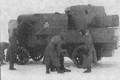 Броня крепка. История советского танка. 1919-1937 Броня крепка. История советского танка. 1919-1937