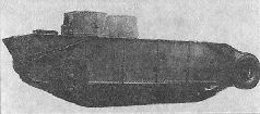 Броня крепка. История советского танка. 1919-1937 Броня крепка. История советского танка. 1919-1937