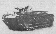 Броня крепка. История советского танка. 1919-1937 Броня крепка. История советского танка. 1919-1937