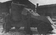 Броня крепка. История советского танка. 1919-1937 Броня крепка. История советского танка. 1919-1937