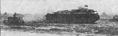 Броня крепка. История советского танка. 1919-1937 Броня крепка. История советского танка. 1919-1937