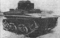 Броня крепка. История советского танка. 1919-1937 Броня крепка. История советского танка. 1919-1937